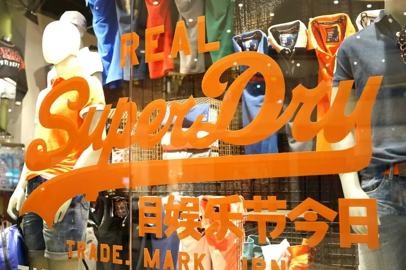 Superdry store in Singapore