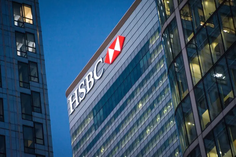 HSBC tower at Canary Wharf