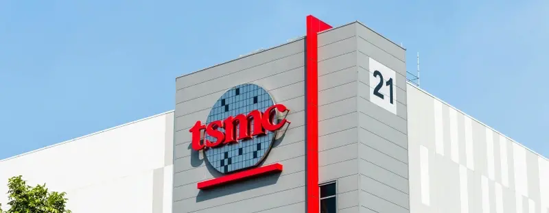 Building with the tsmc logo on it