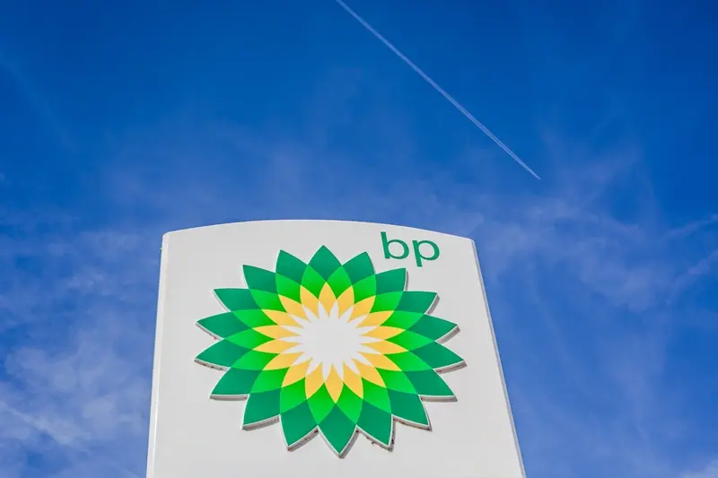 BP logo on a gas service station