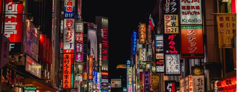 Lights and advertisements in Tokyo