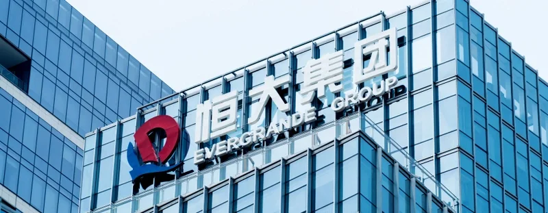 Evergrande sign on top of main head quarters