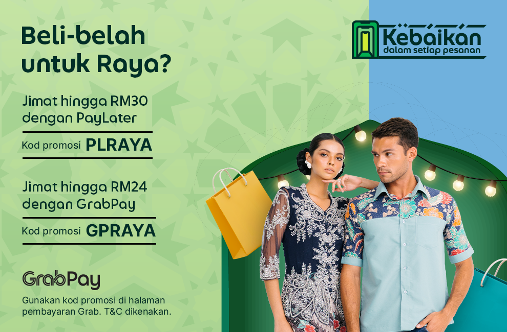 GrabMerchant Website