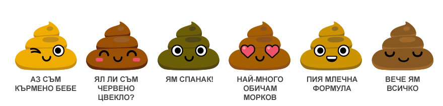 170712_Novalac_clanek_BG_barva_blato.png 170712_Novalac_clanek_BG_barva_blato.png