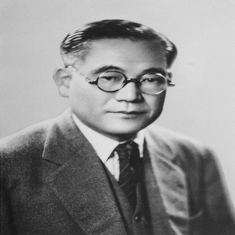 Kiichiro Toyoda