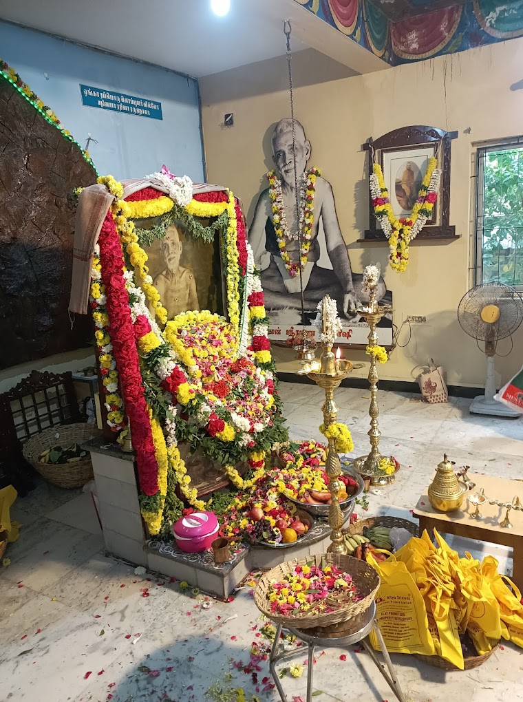 Punarvasu Day - 6th, December 2022