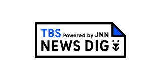 TBS NEWS DIG Powered by JNN ロゴ