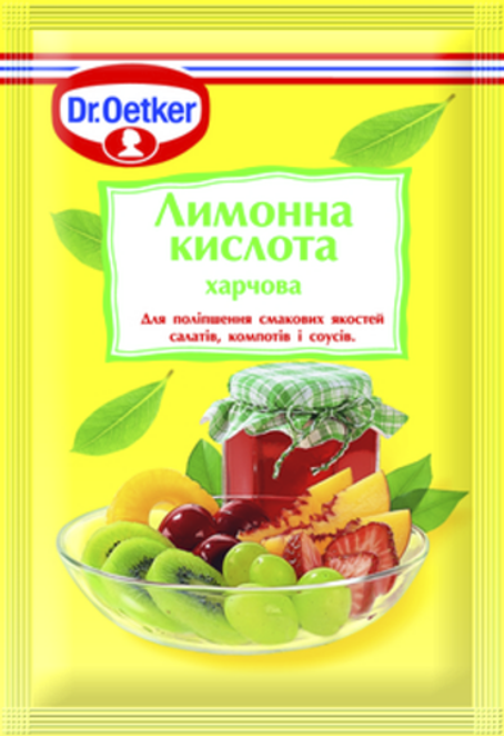 Лимонна кислота - Продукти