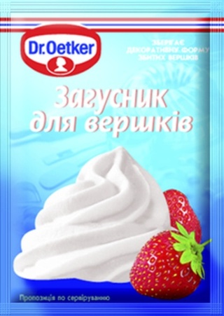 Picture - 