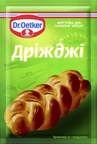 Picture - 