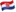 Picture - Flag image country
