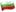 Picture - Flag image country