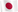 Picture - Flag image country