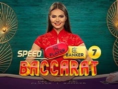 Speed Baccarat 7