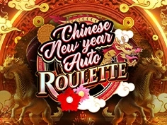 Chinese New Year Auto Roulette