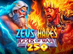 Zeus Vs Hades - Gods Of War 250