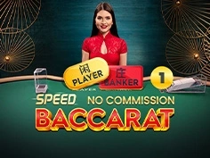 No Comm Speed Baccarat 1