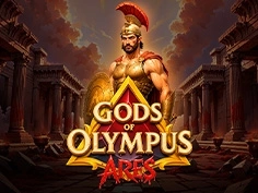 Gods Of Olympus Ares