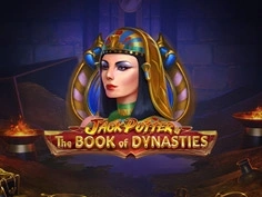 tournament-game-image