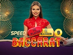 Baccarat 9