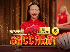Speed Baccarat 6