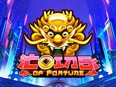 tournament-game-image