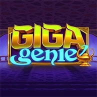 Giga Genie