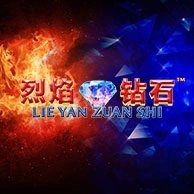 Lie Yan Zuan Shi