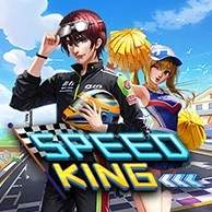 Speed King