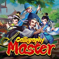 Calligraphy Master
