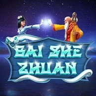 Bai She Zhuan