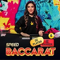Speed Baccarat 6