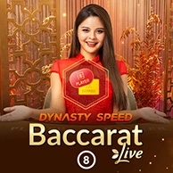 Dynasty Speed Baccarat 8