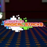 Magical Stacks