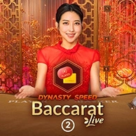 Dynasty Speed Baccarat 2