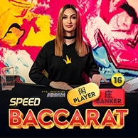 Speed Baccarat 16 
