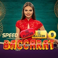Baccarat 9