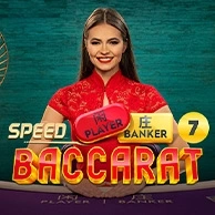 Speed Baccarat 7