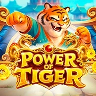 Power Of Tiger