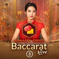 Dynasty Speed Baccarat 3