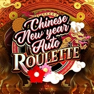 Chinese New Year Auto Roulette