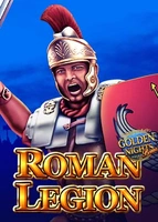 Roman Legion GDN