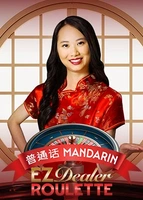 EZ Dealer Roulette Mandarin Ezugi