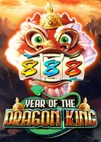 Year of the Dragon King