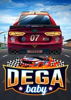 Dega Baby
