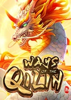 Ways of the Qilin