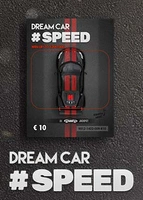 Dream Car Speed