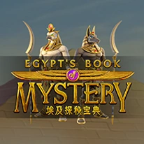 Egypt's Book of Mystery