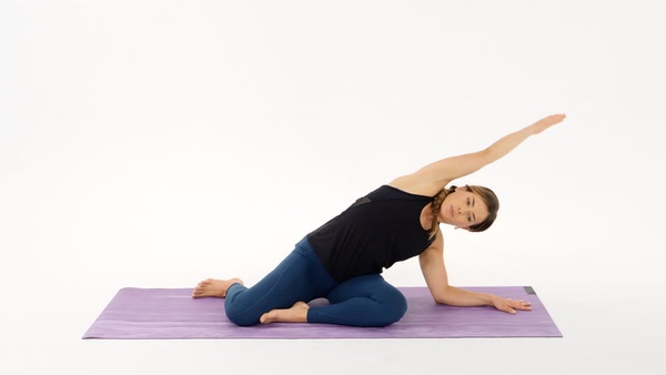 Mermaid Side Stretch Pose Mermaid Side Stretch Pose