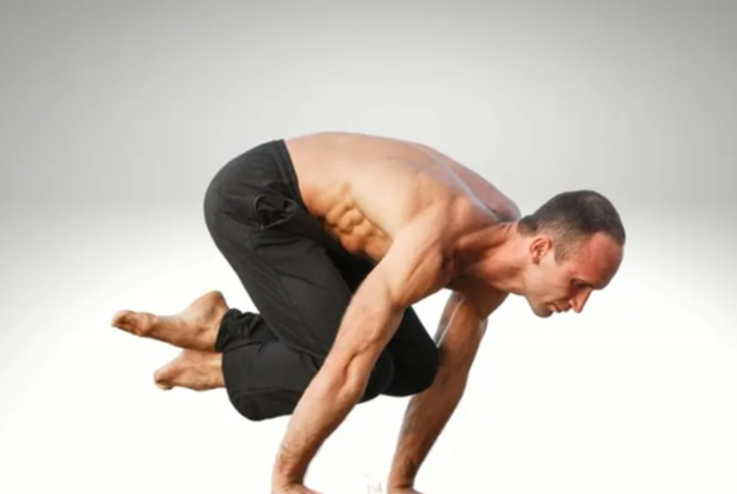 Lolasana (Pendant Pose)